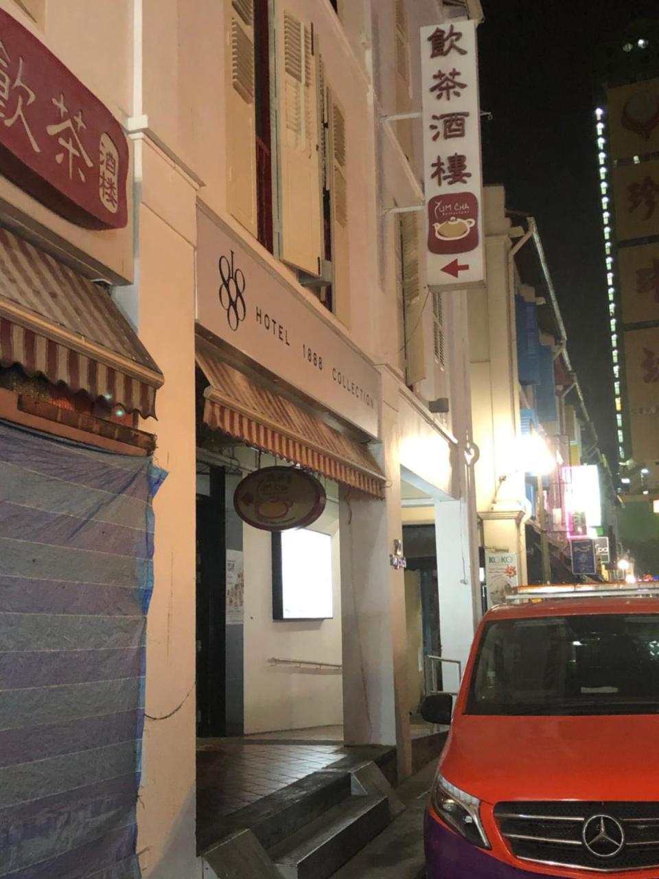 סינגפור Rest Chinatown Hotel מראה חיצוני תמונה